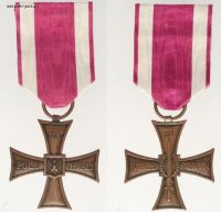 kupie-medale-odznaki-odznaczenia-stare-wojskowe